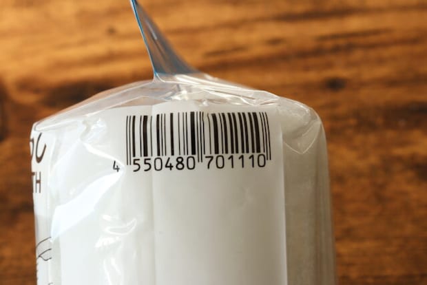 ダイソー シートたわし ダイソーのシートたわしのJANコード