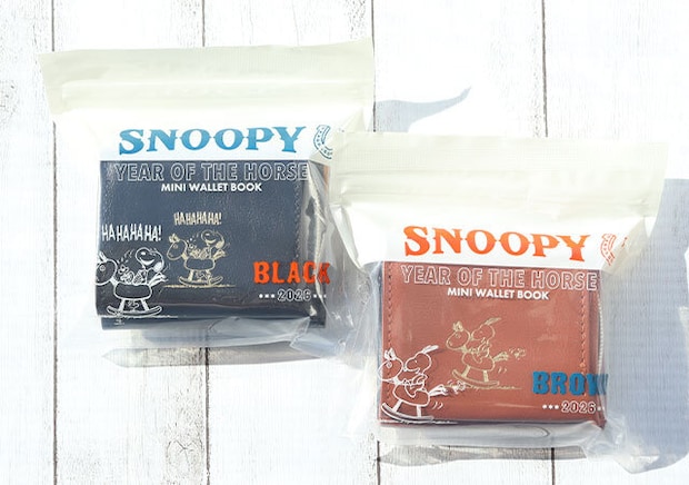 宝島社 ムック付録 SNOOPY YEAR OF THE HORSE MINI WALLET 宝島社ムック付録のSNOOPYのYEAR OF THE HORSE MINI WALLET1