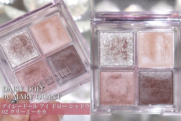 デイジードール アイ ドロー シャドウ 02 クリーミーモカ デイジードール アイ ドロー シャドウ 02 クリーミーモカ