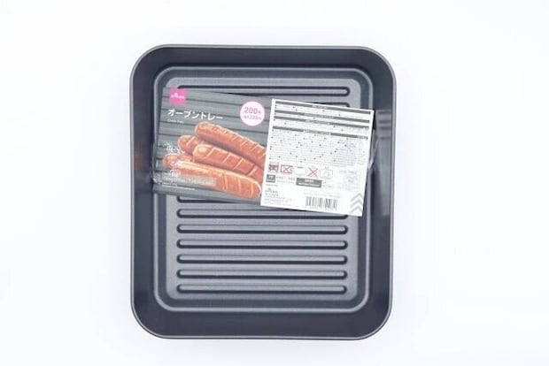 ダイソー オーブントレー パッケージ ダイソー オーブントレー パッケージ