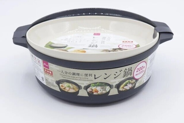ダイソー レンジ鍋(1.4L、グレー) パッケージ ダイソー レンジ鍋(1.4L、グレー) パッケージ
