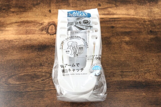 ダイソー　洗濯ばさみ　JAN　強力Wアームピンチ