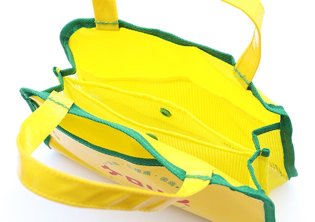 仕切り ケロリンスパバッグ仕切り