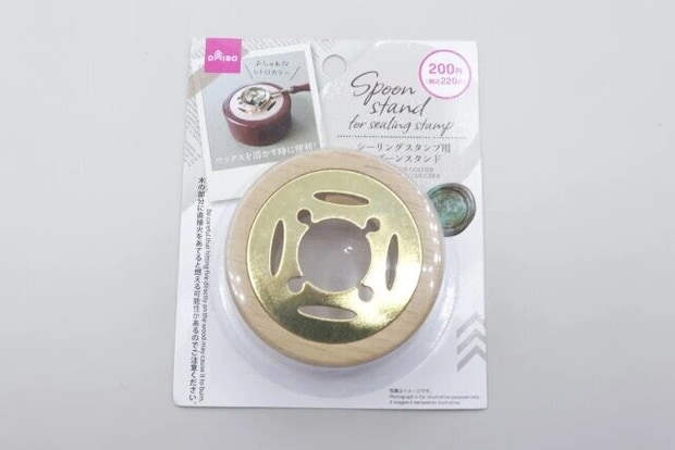 ダイソー スプーンスタンド(シーリングスタンプ用) パッケージ ダイソー スプーンスタンド(シーリングスタンプ用) パッケージ