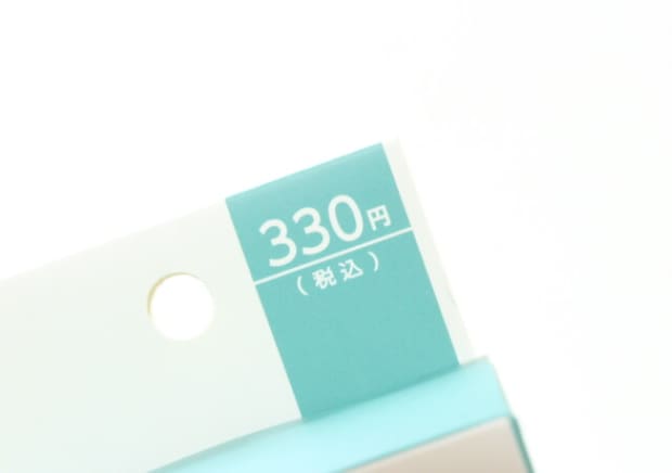 もうダイソーでしか買えないよ！この効率の良さで300円は凄すぎる！コスパ抜群な家電小物