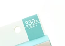 もうダイソーでしか買えないよ！この効率の良さで300円は凄すぎる！コスパ抜群な家電小物