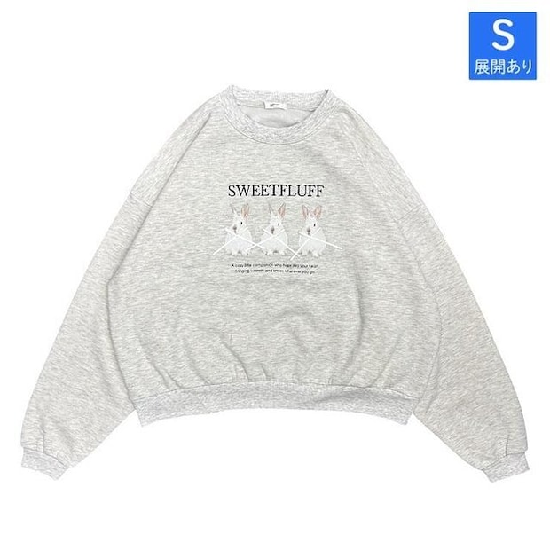 しまむらのうさぎプリントプルオーバー（ちょこび）