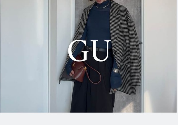 お値段以上に優秀でした！軽くてあったかい♡2025冬ヘビロテアウター