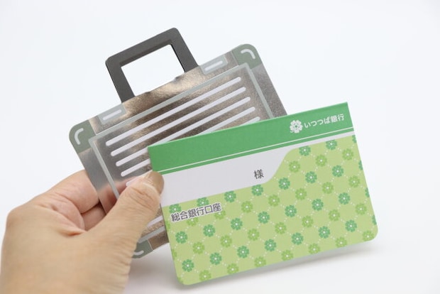 ポチ袋 7枚 アタッシュケース　ポチ袋 7枚 通帳