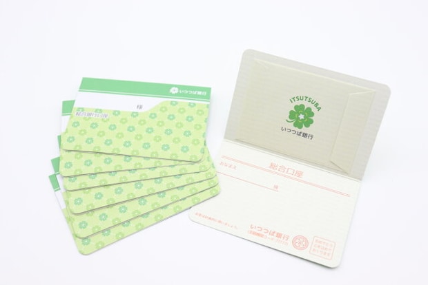 ポチ袋 7枚 通帳　デザイン