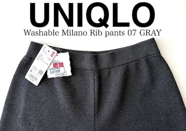 今買うべき冬パンツはコレ！ラクチンなのに神シルエット♡キレイめイージーパンツ5選