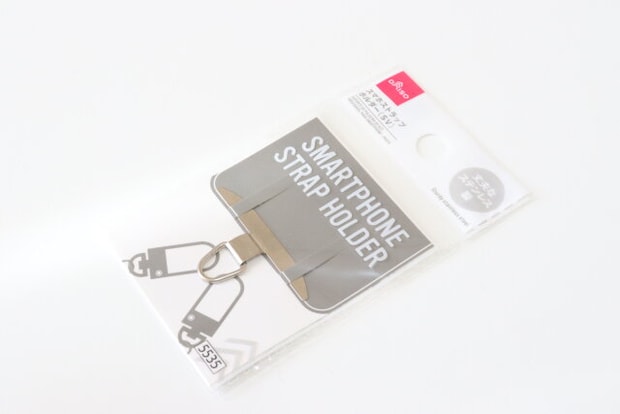 ダイソーステンレス製スマホストラップホルダーシルバー