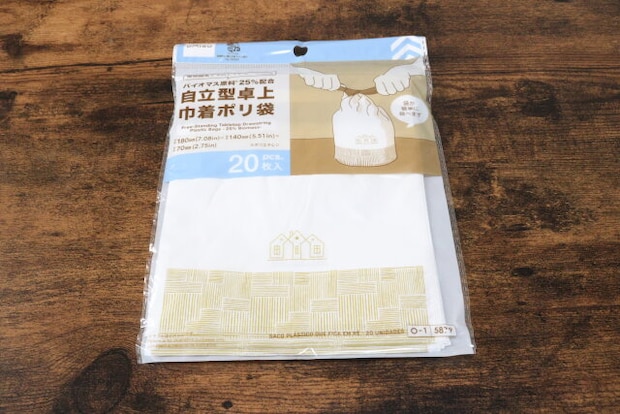 自立型卓上巾着ポリ袋（20枚、バイオマス25％）　パッケージ