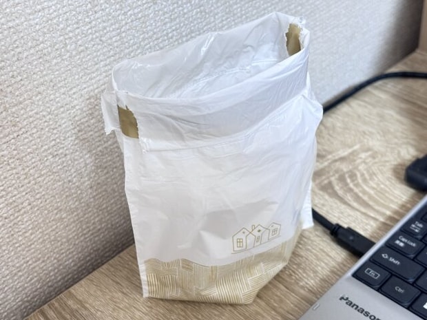 自立型卓上巾着ポリ袋（20枚、バイオマス25％）　口を折り返す