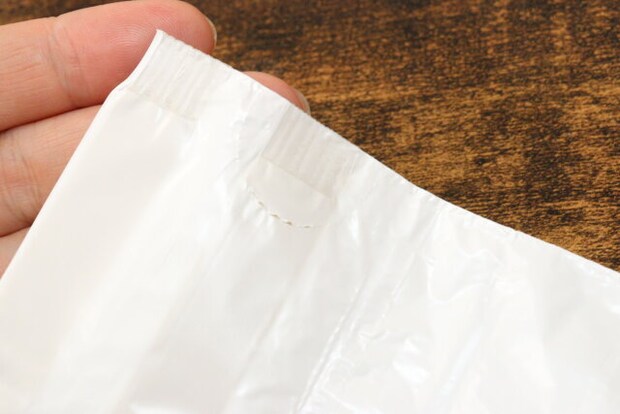 自立型卓上巾着ポリ袋（20枚、バイオマス25％）　ミシン目