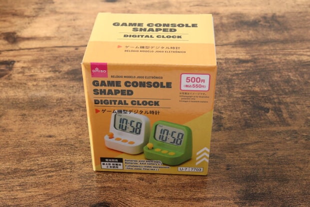 ゲーム機型デジタル時計　パッケージ
