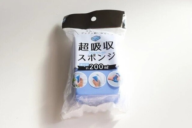 ダイソー　超吸収スポンジ　パッケージ