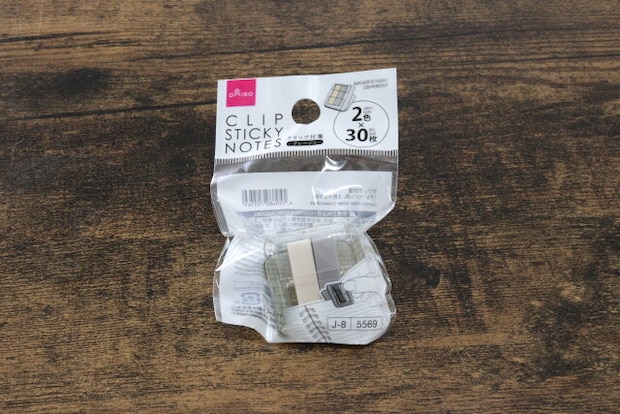 クリップ付箋（グレージュ系、2色×30枚）　パッケージ