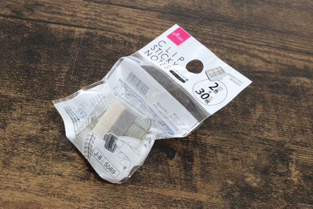 クリップ付箋（グレージュ系、2色×30枚）　文具