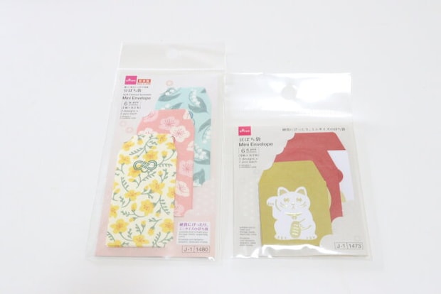 ぽち袋（豆ぽち、はな）　ぽち袋（豆ぽち、四角、縁起物）　パッケージ