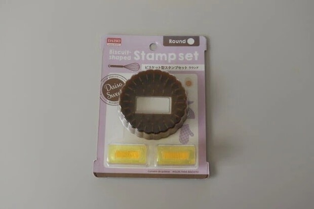 ダイソー　ビスケット型スタンプセット ラウンド　パッケージ