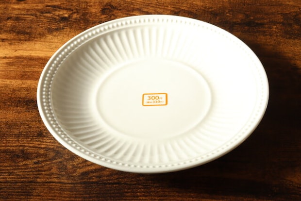 ロアールWT　22プレート　パッケージ