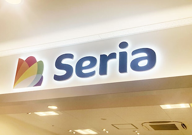 はんぶんこすれば1年中使える♡100均のナチュラルインテリア