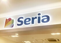 はんぶんこすれば1年中使える♡100均のナチュラルインテリア