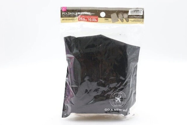 ダイソー　折りたたみスリッパ　パッケージ