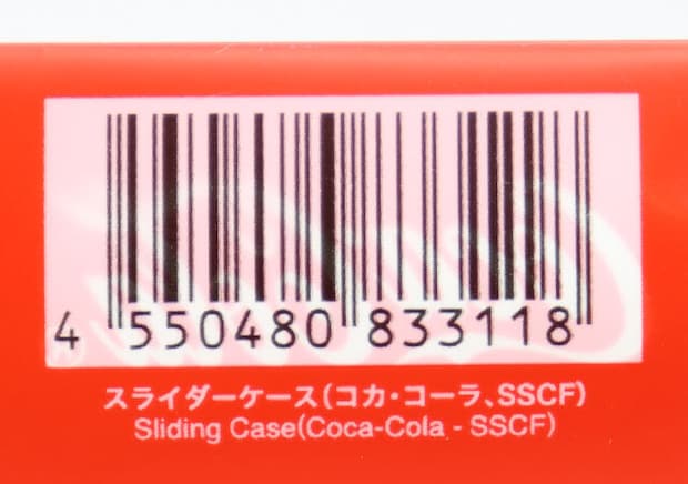 スライダーケース（コカ・コーラ、SSCF）　JANコード