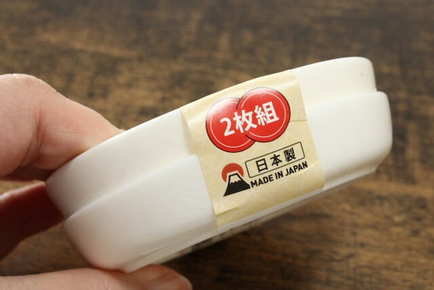 ダイソーの絵が浮き出るしょうゆ皿2P ねこ1