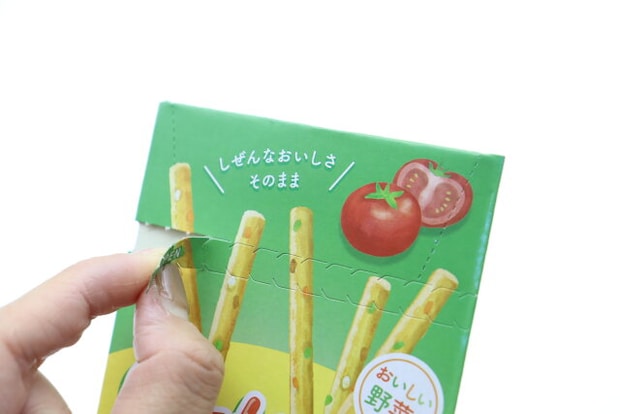 万型封筒 5枚 ぺりぺりお菓子パッケージ　ミシン目切り取り