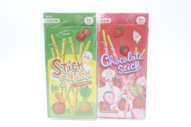 万型封筒 5枚 ぺりぺりお菓子パッケージ パッケージ 万型封筒 5枚 ぺりぺりお菓子パッケージ パッケージ