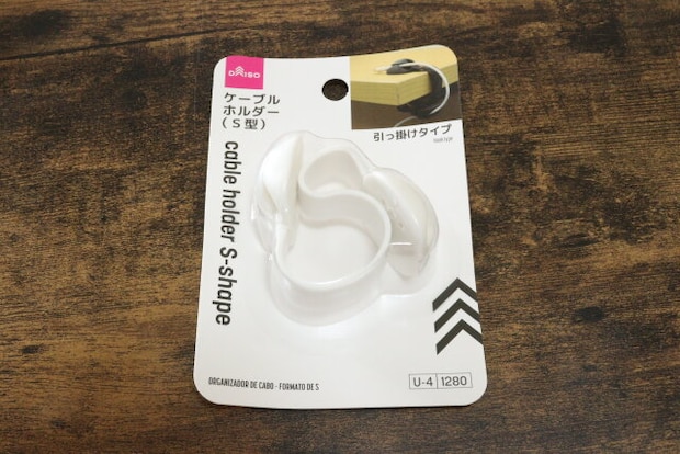 ダイソー ケーブルホルダー S型 ダイソーのケーブルホルダー S型のパッケージ