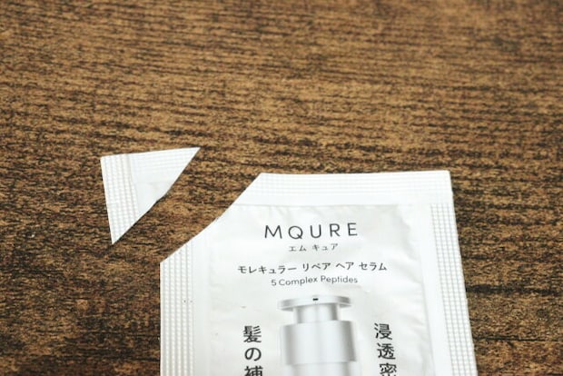 セリア サンプルコスメクリップ3P C サンプルコスメの角をカット