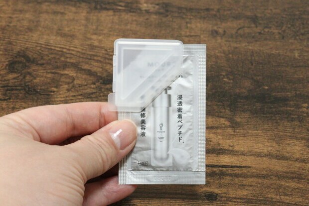 セリア サンプルコスメクリップ3P C セリアのサンプルコスメの保管に便利なクリップ