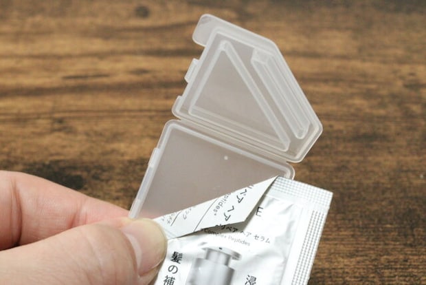 セリア サンプルコスメクリップ3P C セリアのサンプルコスメクリップの使い方のコツ