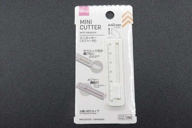 ダイソー ミニカッター (メジャー付き) パッケージ ダイソー ミニカッター (メジャー付き) パッケージ