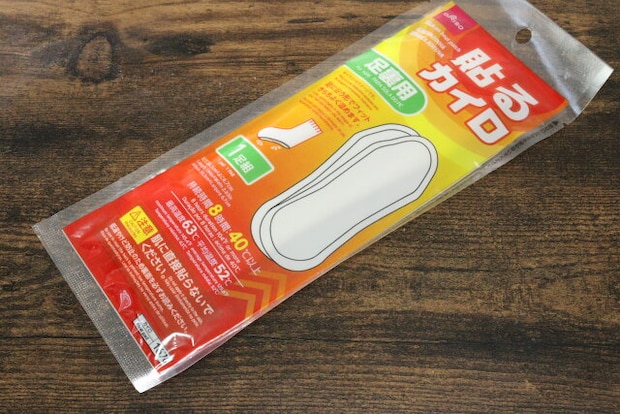 貼るカイロ（足裏用、1足組）