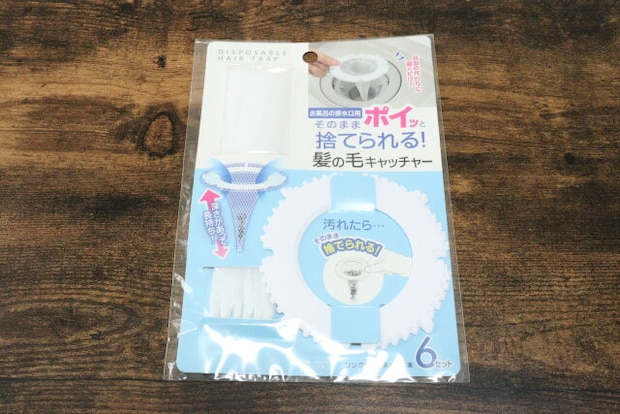そのままポイッと捨てられる！髪の毛キャッチャー お風呂の排水口用　セリア