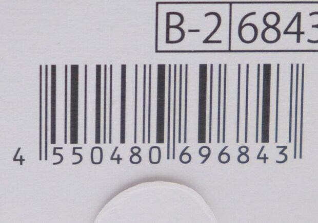 ダイソーのアレンジフラワーポット（ノーブル）のJAN