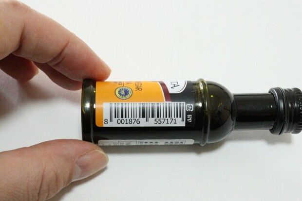 コラビータ バルサミコ酢 モデナ　ダイソー　JAN