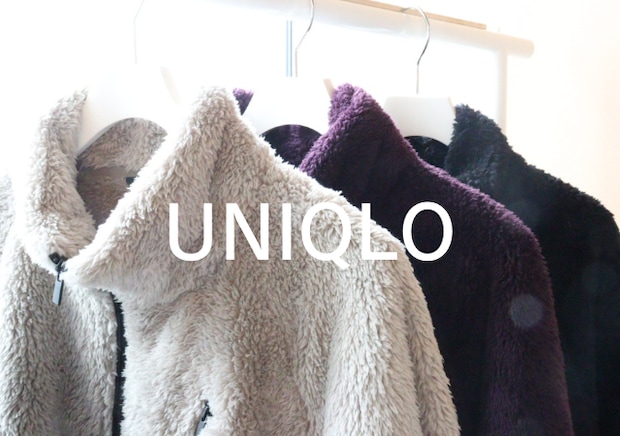 コラボアウターってどれもレベル高すぎん…?!さっと羽織るだけでおしゃれな名品ぞろい♡