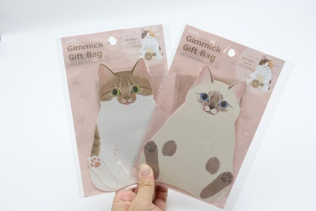 セリアのギミックギフトバッグ 5P キャット シール付き2種