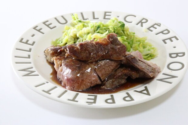 ダイソー　調味料　ステーキ　味