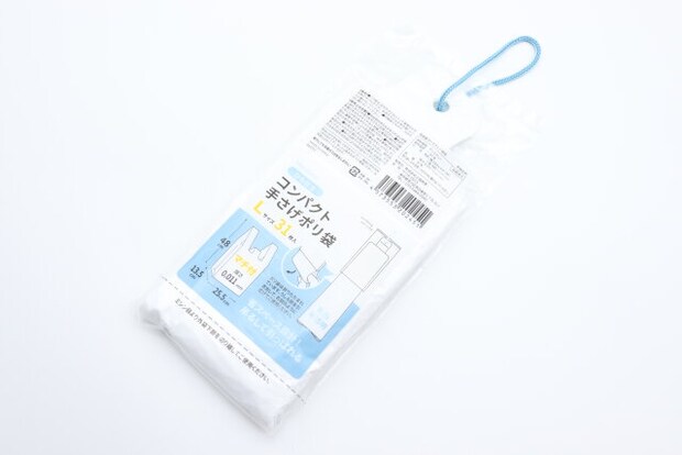 ダイソーのひも付きコンパクト手さげポリ袋のビジュアル