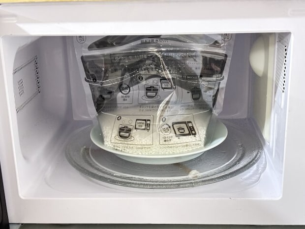 ワッツ　ご飯炊きバッグ　加熱　レンジ