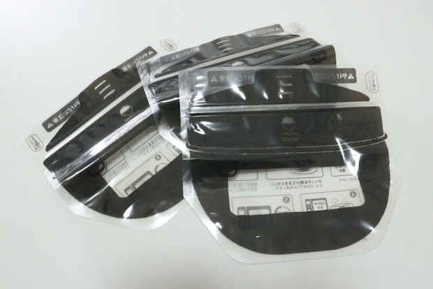 ワッツ ご飯炊きバッグ ワッツ ご飯炊きバッグ キッチングッズ