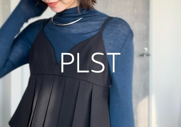 タートルネックの締め付け苦手な人、大丈夫！毎年大人気の名脇役ニット