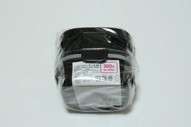 ダイソー ランチボックス(ロック蓋付、2段、角型) パッケージ ダイソー ランチボックス(ロック蓋付、2段、角型) パッケージ